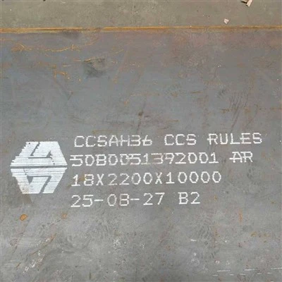 De unde pot cumpăra tablă de oțel EH36 aprobată ABS/LR/DNV pentru construcția...